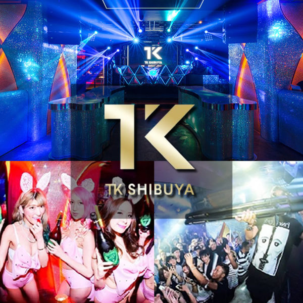 TK渋谷のクラブ情報