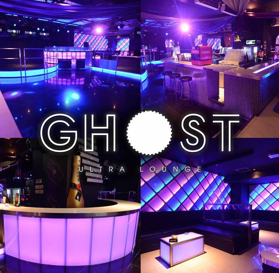 大阪 Ghost Ultra Lounge ゴーストウルトララウンジ Japan Club Map
